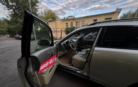 Infiniti FX I, 2007 год, 1 050 000 рублей, 20 фотография
