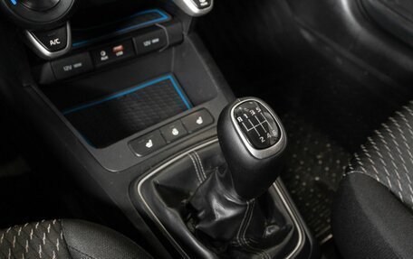 KIA Rio IV, 2017 год, 959 300 рублей, 5 фотография