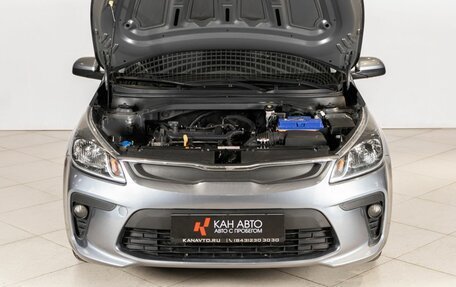 KIA Rio IV, 2017 год, 959 300 рублей, 11 фотография