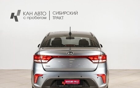 KIA Rio IV, 2017 год, 959 300 рублей, 10 фотография