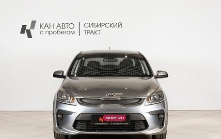 KIA Rio IV, 2017 год, 959 300 рублей, 9 фотография