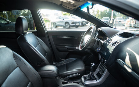 Geely Emgrand EC7, 2013 год, 390 000 рублей, 14 фотография