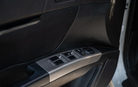 Geely Emgrand EC7, 2013 год, 390 000 рублей, 16 фотография