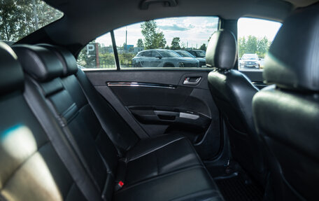 Geely Emgrand EC7, 2013 год, 390 000 рублей, 15 фотография