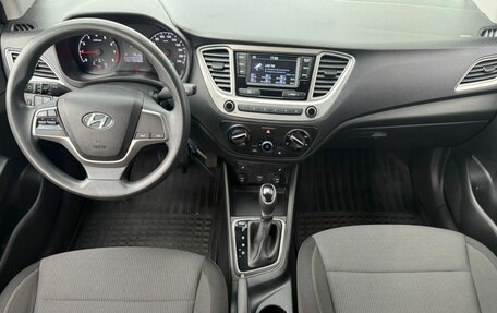 Hyundai Solaris II рестайлинг, 2019 год, 1 199 000 рублей, 16 фотография