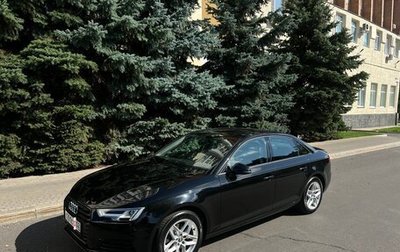 Audi A4, 2017 год, 2 800 000 рублей, 1 фотография