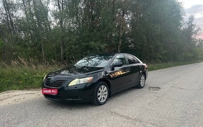 Toyota Camry, 2006 год, 1 150 000 рублей, 1 фотография