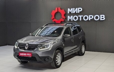 Renault Duster, 2021 год, 1 333 000 рублей, 1 фотография