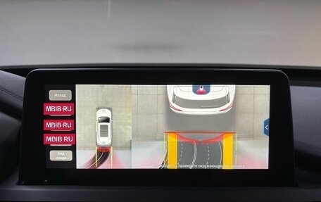 Chery Tiggo 8 Pro, 2021 год, 2 078 000 рублей, 18 фотография