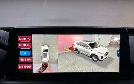 Chery Tiggo 8 Pro, 2021 год, 2 078 000 рублей, 17 фотография