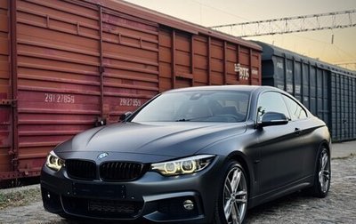 BMW 4 серия, 2019 год, 3 850 000 рублей, 1 фотография