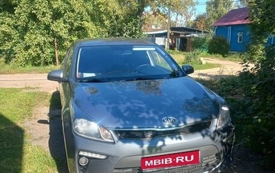 KIA Rio IV, 2020 год, 1 470 000 рублей, 1 фотография