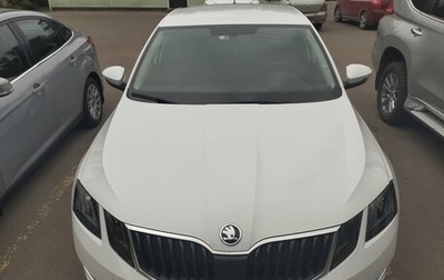 Skoda Octavia, 2020 год, 2 350 000 рублей, 1 фотография