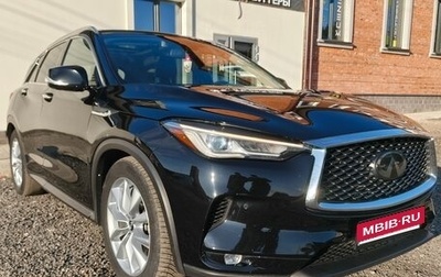 Infiniti QX50 II, 2018 год, 2 250 000 рублей, 1 фотография