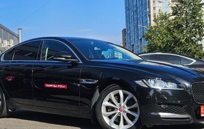 Jaguar XF II, 2018 год, 2 489 000 рублей, 1 фотография