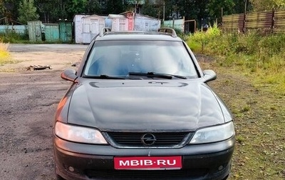 Opel Vectra B рестайлинг, 1999 год, 139 000 рублей, 1 фотография