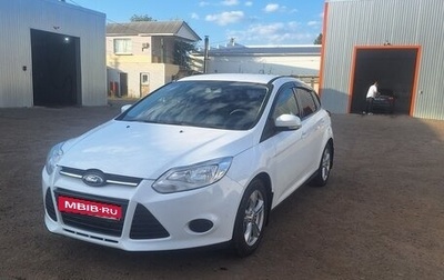 Ford Focus III, 2013 год, 899 000 рублей, 1 фотография