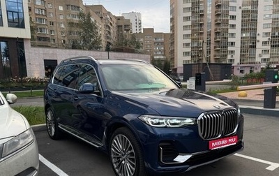 BMW X7, 2019 год, 7 390 000 рублей, 1 фотография