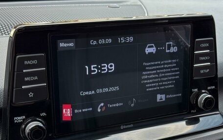 KIA Seltos I, 2020 год, 1 899 000 рублей, 22 фотография