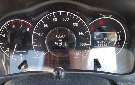 Nissan Note II рестайлинг, 2015 год, 730 000 рублей, 24 фотография