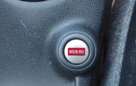 Nissan Note II рестайлинг, 2015 год, 730 000 рублей, 23 фотография