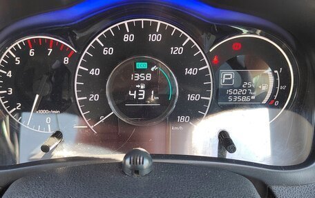 Nissan Note II рестайлинг, 2015 год, 730 000 рублей, 25 фотография