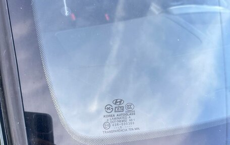 Hyundai Tucson III, 2008 год, 1 300 000 рублей, 4 фотография