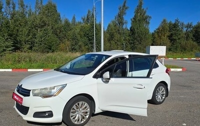 Citroen C4 II рестайлинг, 2012 год, 575 000 рублей, 1 фотография