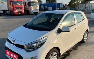 KIA Picanto III рестайлинг, 2019 год, 1 520 000 рублей, 1 фотография