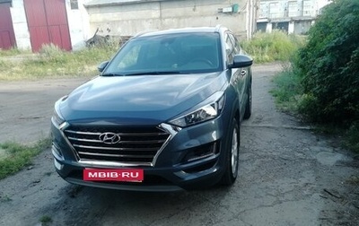 Hyundai Tucson III, 2020 год, 2 555 000 рублей, 1 фотография