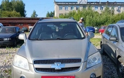 Chevrolet Captiva I, 2007 год, 654 265 рублей, 1 фотография