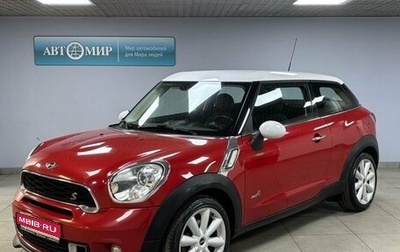 MINI Paceman, 2014 год, 1 983 000 рублей, 1 фотография