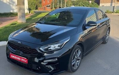 KIA Cerato IV, 2020 год, 2 060 000 рублей, 1 фотография