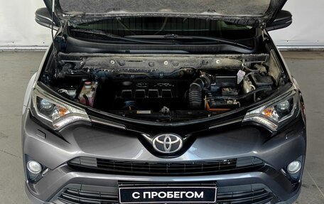 Toyota RAV4, 2016 год, 2 000 000 рублей, 9 фотография