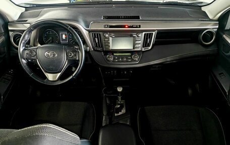 Toyota RAV4, 2016 год, 2 000 000 рублей, 11 фотография