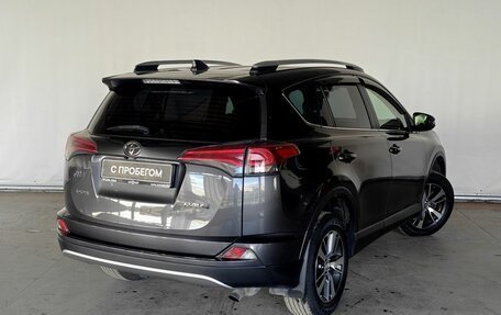 Toyota RAV4, 2016 год, 2 000 000 рублей, 5 фотография