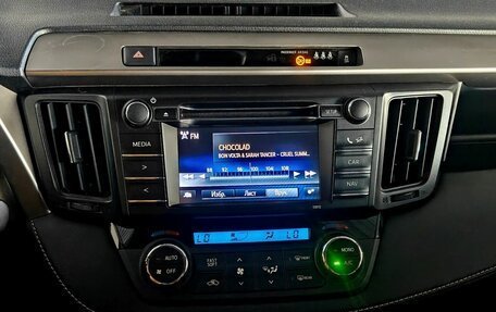 Toyota RAV4, 2016 год, 2 000 000 рублей, 13 фотография