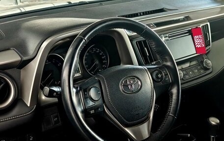 Toyota RAV4, 2016 год, 2 000 000 рублей, 12 фотография