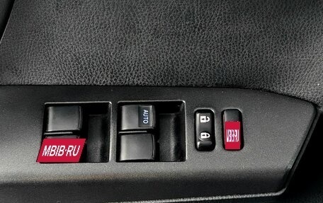 Toyota RAV4, 2016 год, 2 000 000 рублей, 16 фотография