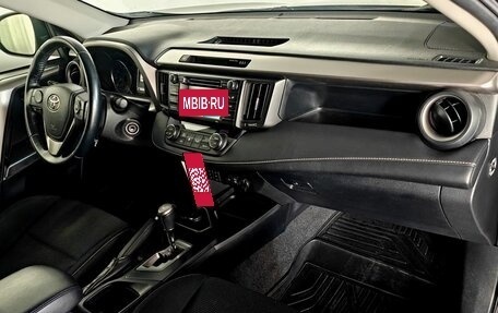 Toyota RAV4, 2016 год, 2 000 000 рублей, 10 фотография