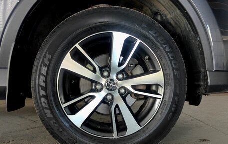 Toyota RAV4, 2016 год, 2 000 000 рублей, 20 фотография