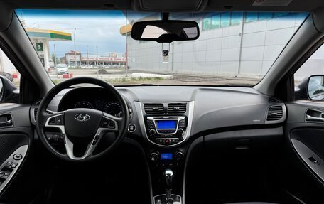 Hyundai Solaris II рестайлинг, 2012 год, 980 000 рублей, 6 фотография
