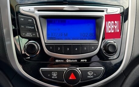 Hyundai Solaris II рестайлинг, 2012 год, 980 000 рублей, 10 фотография