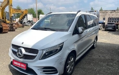 Mercedes-Benz V-Класс, 2019 год, 5 650 000 рублей, 1 фотография