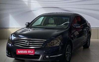 Nissan Teana, 2009 год, 973 000 рублей, 1 фотография