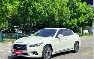 Infiniti Q50 I рестайлинг, 2020 год, 1 970 000 рублей, 1 фотография