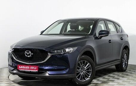 Mazda CX-5 II, 2019 год, 2 249 700 рублей, 1 фотография