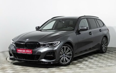 BMW 3 серия, 2019 год, 3 299 700 рублей, 1 фотография