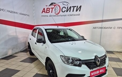 Renault Logan II, 2019 год, 914 000 рублей, 1 фотография