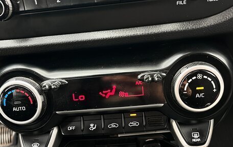 KIA Rio IV, 2019 год, 829 000 рублей, 8 фотография